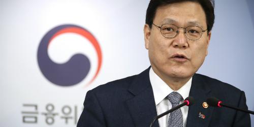 최종구 “바이오와 4차산업혁명 기업 80개 상장 달성하겠다