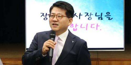 장경훈, 하나카드 사장 취임식에서 “디지털 정보회사로 거듭난다”