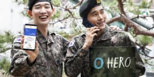 SK텔레콤 LG유플러스, 군 휴대폰 허용에 맞춰 병사 요금제 내놔 