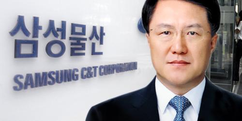 삼성물산, 아랍에미리트에서 복합화력발전소 공사 1조 규모 수주