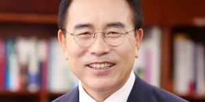 조용병, 신한금융지주 회장 선임 놓고 나올 논란 미리 차단했다 
