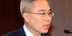 미래에셋자산운용 이사회 의장에 하영구, 은행연합회장 지내