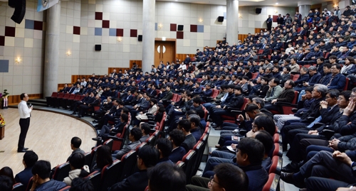 김명준, 전자통신연구원장 취임하며 “산업시대 성공 벗어나야”