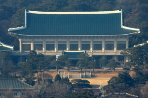 청와대, IOC의 북한올림픽위 자격정지에 "남북한 교류 계속 노력"