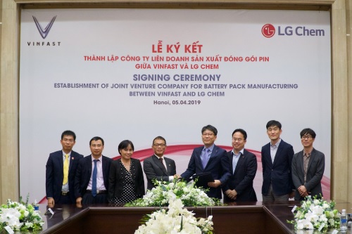 LG화학, 베트남 완성차회사와 합작법인 세워 전기차배터리 생산