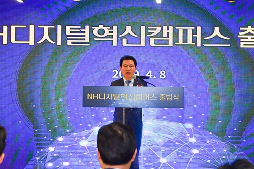 [오늘Who] 김광수, NH농협금융 디지털금융 생태계 텃밭 만들다 