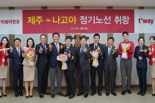 티웨이항공, 제주~일본 나고야 노선 주 4회 새로 취항