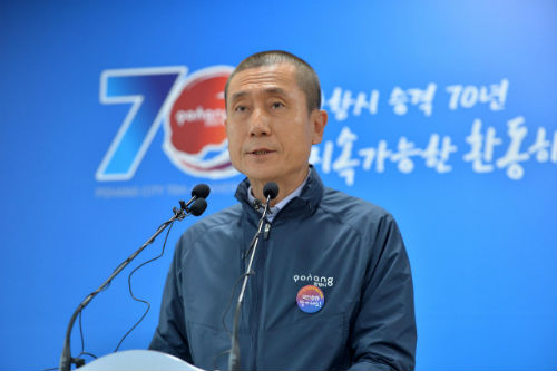 포항시장 이강덕 “특별법으로 국가가 지진 피해지역 재건해야" 