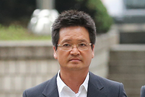 검찰, '김학의 의혹' 핵심인물 윤중천 사기혐의로 붙잡아 조사