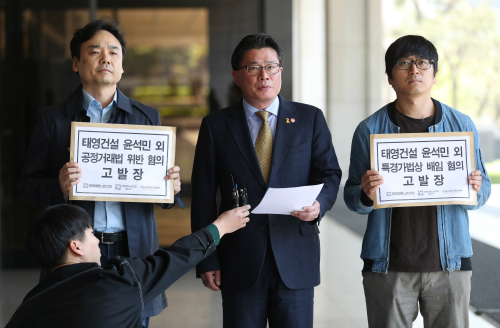 언론노조, 민영방송 공공성 토론회에서 "SBS는 미디어 사익추구모델" 