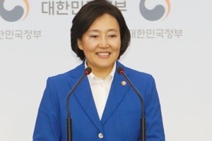 박영선 “중소기업과 대기업의 상생과 혁신성장 위한 환경 만든다”