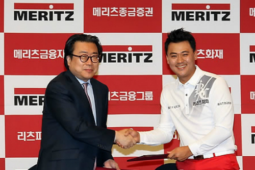 [Who Is ?] 조정호 메리츠금융지주 회장