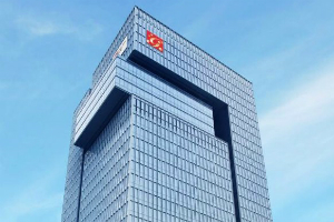 미래에셋대우, 홍콩 오피스빌딩에 2800억 투자 결정
