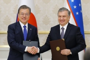 문재인, 한국과 우즈베키스탄 특별 전략적 동반자로 격상 
