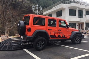 [시승기] FCA코리아 '올 뉴 랭글러', 오프로드 최강자 지프답다 