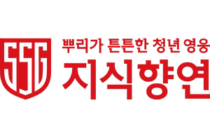 신세계그룹, 전국 5개 대학에서 '2019 신세계 지식향연' 열어 