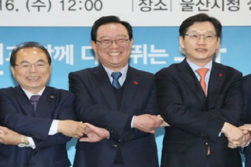 오거돈 송철호 김경수, 국회에 김해신공항 반대 뜻 전달 