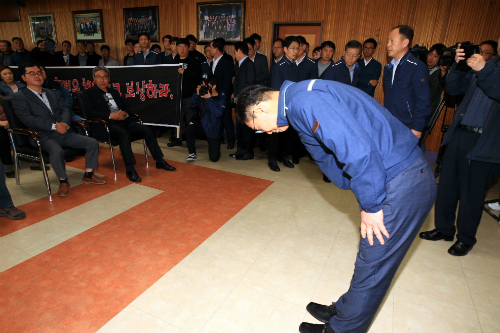 한국전력, 속초고성 산불 비상대책위원회와 피해조사 협력 합의