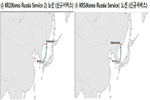 현대상선, 러시아 선사와 협력해 한국과 러시아 노선 늘려 