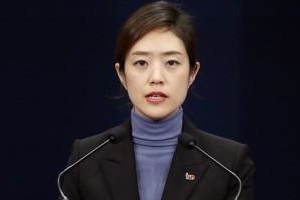 청와대 대변인에 고민정, KBS 아나운서 출신으로 부대변인 지내 