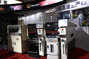 한화정밀기계, 중국 최대 전시회에서 ‘고속 칩마운터’ 알려 
