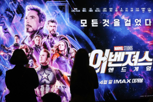 '어벤져스:엔드게임', CJCGV 4DX 상영작으로도 관객 수 신기록