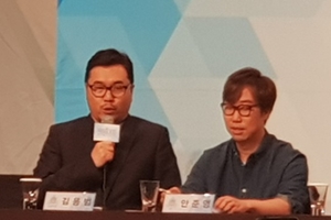 CJENM 엠넷 '프로듀스X101' 출사표, 워너원 이을 보이그룹 기대  