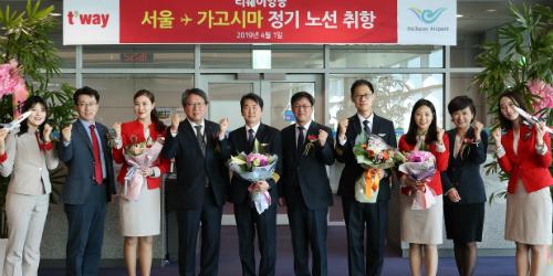 티웨이항공, 인천~일본 가고시마 노선 주 3회 새로 취항