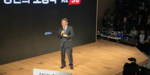 KT 완전무제한 5G 요금제 내놓아, 5G 승기 잡기 위한 파격 승부