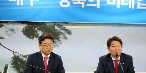 권영진 이철우 "통합신공항 이전부지에 광역교통망 구축" 