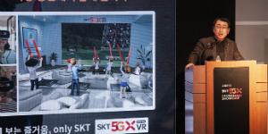 SK텔레콤 한시적 5G 완전무제한 요금제, 가장 많은 기지국 구축