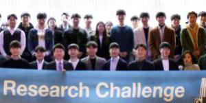 한국투자증권, 우수 애널리스트 발굴 위해 평가대회 열어