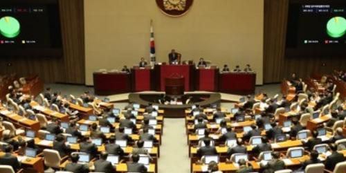 국회, 임시국회 본회의에서 자율주행차법 등 법안 110건 처리