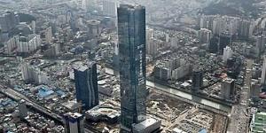 부산시 한국예탁결제원과 증권박물관 열어, 오거돈 