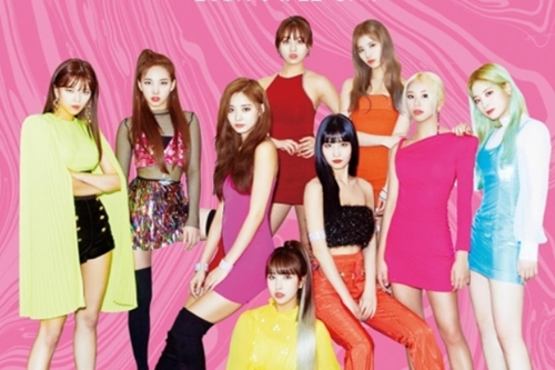 JYP엔터테인먼트, 트와이스 갓세븐 앞세워 세계로 발 뻗는다 