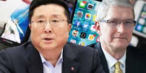 한상범, 애플에 LG디스플레이 중소형 올레드 공급 자신하다