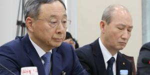 황창규 출석한 국회 청문회에서 KT의 하청업체 압력행사 논란 