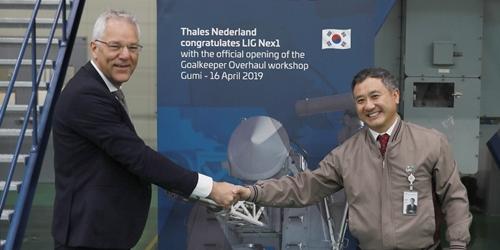 LIG넥스원, 해군 근접방어 무기체계 '골키퍼' 정비설비 운영