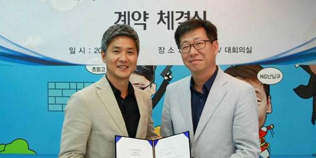 아프리카TV, 엠코르셋과 손잡고 BJ 발굴 오디션 열어 