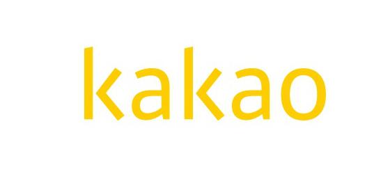 카카오, 산학협력 통한 인공지능 딥러닝 연구성과 41건 공개 