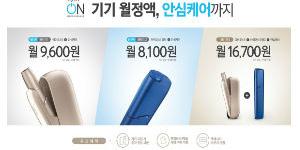 한국필립모리스 아이코스 월정액 내놔, 정일우 "연기없는 미래"