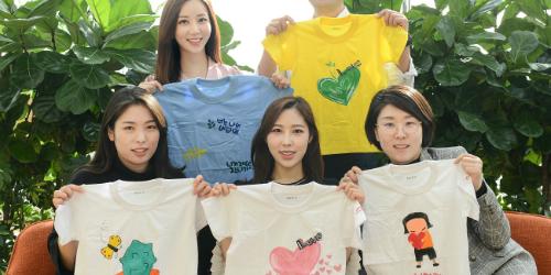 KB증권, 기후난민 어린이에게 티셔츠와 함께 치료식 7천 개 전달