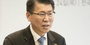 수출입은행, 창원지점과 구미·여수·원주 출장소 유지하기로 결정