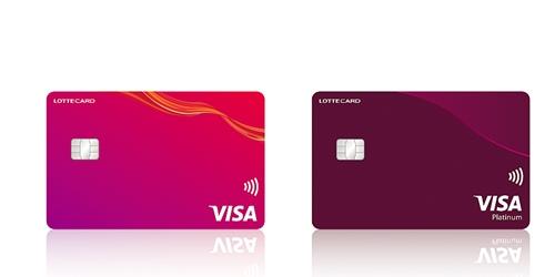 롯데카드, 베트남에서 신용카드 2종 내놓고 사업 시작