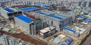 삼성전자, 시스템반도체에 2030년까지 133조 투자하기로