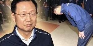 한국전력, 강원 산불피해 주민과 배상금액 의견차이 커 마무리 고전 