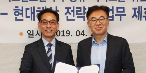 현대해상, '대시컴퍼니'와 손잡고 전동 킥보드 전용 보험상품 개발