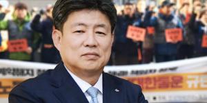 CJ대한통운과 택배노조, 교섭상대 인정 둘러싼 갈등 언제 끝나나