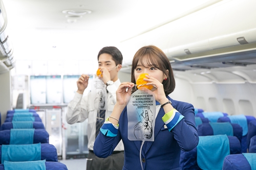 에어부산, 김해국제공항에서 일반인 대상 안전교육 진행