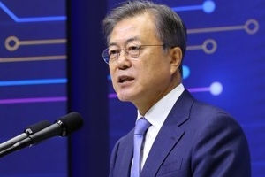 문재인 “평범한 사람 위한 포용국가와 남북 평화경제 추진”